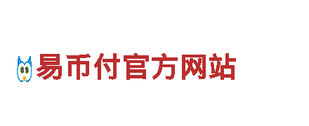 易倍体育是什么意思-钢结构生产企业